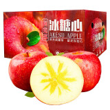 阿克苏苹果(AKSU APPLE)新疆阿克苏冰糖心苹果 新鲜应季水果 脆甜红富士 送礼推荐平安果 带箱10斤 单果85-90mm 净重8.5斤