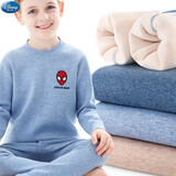 迪士尼男童保暖内衣套装棉儿童冬加厚加绒宝宝小孩秋衣秋裤睡衣 HM96060宝蓝 165cm（适合160-165cm）