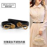 Hebenshijia/赫本世家女士皮带真皮西装细腰带女百搭装饰裤带时尚腰链收腰配裙带 复古细腰带典雅黑8001