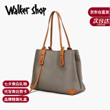 Walker Shop品牌包包女包单肩包女士托特包送女友老婆生日七夕情人节礼物 卡其色 【礼盒装/京仓发货/次日达】