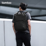 tomtoc双肩包男士背包通勤电脑包时尚商务差旅多功能大容量多功能包T71 曜石黑 M号 24L