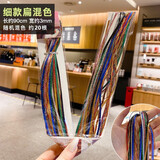 伊莉洛儿童彩色扎头发带女童编发神器发饰小女孩脏脏辫五彩丝带发绳头饰 七彩超闪3mm【18根】