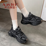 奥古狮登男女老爹鞋情侣2025新款百搭厚底增高休闲运动鞋高级感舒适女鞋子 231009黑色【四季款】 37