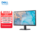 戴尔（DELL）23.8英寸 办公显示器 FHD  IPS 75Hz  FreeSync 低蓝光 广视角 支持壁挂  电脑显示屏 SE2422HR