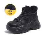 骆驼（CAMEL）绒里老爹鞋冬季女鞋新款经典黑白双色休闲增高运动鞋 L23W283162M黑色 （毛里） 38