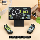 极想switch保护壳 Switch OLED罗小黑保护防摔防滑防污渍分离式硬壳可直插底座全包保护手柄壳