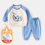婴儿卫衣套装春秋外穿男童上衣秋季女新生幼儿裤子宝宝秋装两件套加绒加厚秋冬外衣 加绒浅蓝色 110cm