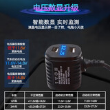 安兔兔适用凌度行车记录仪电源线改usb接口充电汽车点烟器快充转换插头 输出5V2.5A带导航专用线
