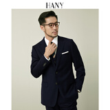 汉尼（HANY）【高定工艺】纯羊毛西服套装男结婚新郎婚礼黑色高级商务西装男士 奥纽斯藏青【平驳领7.8CM 合身版 50 【西裤请联系客服选择尺码】