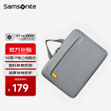 新秀丽（Samsonite）电脑包手提及单肩16英寸男女大容量苹果商务笔记本公文包 灰色