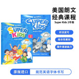 培生朗文super kids 2年级gold点读版教材 课本+练习册+APP帐号