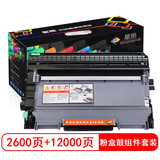 星朋适用柯尼卡美能达TNP30S粉盒TNP28s墨粉bizhub 15 16 12P打印机硒鼓墨盒 粉盒鼓组件套装