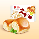 盼盼经典小面包早餐速食吐司饼干休闲零食散装大集合 老面包155g
