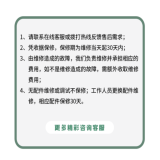 同城上门拆装暖气片漏水检测维修地暖清洗暖气不制热清洗壁挂炉热水器检测维修不出热水显示代码 款项专属