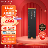 西部数据（Western Digital）1TB SSD固态硬盘 M.2接口 SN770 PCIe4.0 2280（NVMe协议）笔记本电脑游戏硬盘