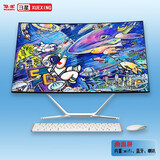 彐星（XUEXING） Q曲面屏超薄窄边台式一体机电脑酷睿多核处理器独显游戏办公吃鸡家用网课学习整机 Q2:酷睿i5 2520M/4G/128G 21.5英寸