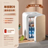 先科迷你小冰箱mini冷冻冷藏车载家用宿舍母乳办公室学生小型冰柜 土豪金 车家两用 PD- 8L