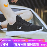 361°运动鞋男鞋秋季网面透气软弹轻质健身入门跑步鞋子男 671832270-3