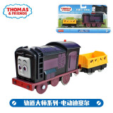 托马斯&朋友 （THOMAS&FRIENDS）电动小火车头之轨道大师系列收藏款套装男孩儿童玩具小车礼物 【电动】狄塞尔