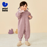 Mini Balabala迷你巴拉连体衣秋宝宝萌趣双面穿毛绒爬服 紫白色调00371 73cm