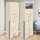 家工场 柜机空调防尘罩全包柜式方形格力美的立式空调罩套开机不取通用 美意延年 2P：高170*宽50*厚30cm