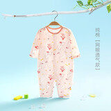 婧麒婴儿连体衣夏装新生男女宝宝夏季衣服纯棉薄款空调服爬服夏天 粉小鹅 80cm