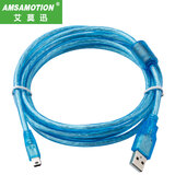 艾莫迅 用于松下FP0R/AFPX/A5伺服驱动器系列PLC编程电缆usb-mini数据下载线连接线 编织蓝 USB-mini 1.5M