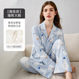 嫚熙（EMXEE）孕妇睡衣产后哺乳春秋季款月子服棉质家居服套装 嫚熙大鹅（胸垫款-带哺乳口） XL【适合135-160斤】