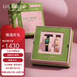 LOLA ROSE罗拉玫瑰汤唯同款经典小绿表手表女士手表生日礼物送女友礼盒包装