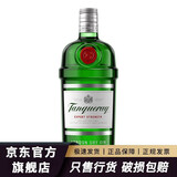 添加利Tanqueray添加利伦敦干味金酒洋酒琴酒杜松子酒露酒金汤力Gin 伦敦干味金酒 750mL 1瓶
