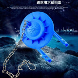 妙天成 老式抽水马桶水箱配件 翻板盖 封水皮塞皮盖皮垫