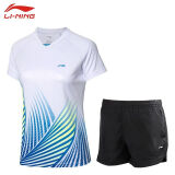 李宁（LI-NING）羽毛球服女款速干套装短袖AAYQ074-2+短裤标准白S