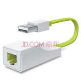TP-LINK TL-UF210    USB接口网卡 绿色