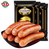 海霸王黑珍猪蒜味烤肠台式香肠268g蒜香味4包猪肉含量≥81%烧烤火锅食材