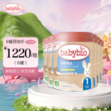 伴宝乐（babybio） 法国原装进口婴幼儿奶粉有机奶粉宝宝 1段奶粉 1段标准（6个月以下）*6罐