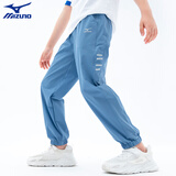 美津浓（MIZUNO）儿童裤子运动长裤薄款童装男女童春夏季中大童速干防蚊透气CK2151 牛仔蓝色 130