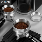 CLITON咖啡接粉环 咖啡机手柄磁吸接粉器布粉环防洒防飞粉圈58mm通用