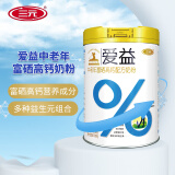 三元（SAN YUAN）爱益中老年富硒高钙配方奶粉700g