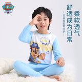 汪汪队立大功（PAW PATROL）儿童秋衣秋裤男童内衣套装睡衣小孩宝宝保暖家居服女童PA1834 110
