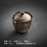 象运福手作铁釉茶壶套装便携快客杯旅行茶具手抓壶陶瓷过滤泡茶壶 手作陶制 冥思手抓单壶