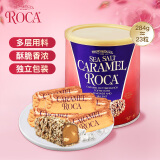 乐家（AlmondRoca）海盐焦糖巧克力味杏仁糖果284g新年礼物年货喜糖零食生日送女生