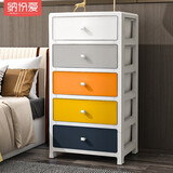 纳份爱加大加厚抽屉式收纳柜子储物柜宝宝衣柜塑料整理柜多层简易床头柜 35CM面宽摩登色【店长力荐】 五层【99%的人购买】