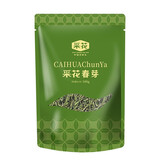 采花五峰采花毛尖绿茶明前采摘新茶头采春芽实惠简装香浓耐泡袋装 采花芽茶金标100g