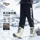 迪士尼（Disney）童装儿童男童加绒耐磨耐穿抗静电加厚长裤子24冬DB441ME24黑140