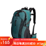 骆驼（CAMEL）户外登山包大容量背包防水轻便双肩包徒步运动超大旅行包40升灰蓝