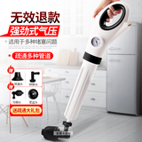 英耀马桶疏通器下水道管道疏通神器一炮通家用卫生间厕所地漏疏通工具 马桶疏通器