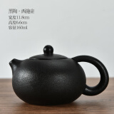 珍田阁黑陶功夫茶具茶壶粗陶陶瓷泡茶壶西施壶提梁壶侧把壶家用手抓壶碗 黑陶西施壶