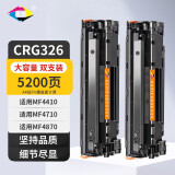 星朋适用佳能CRG-326硒鼓佳能LBP6200d 6230dn 6230dw墨粉佳能6200墨盒 易加粉硒鼓二支