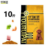 优瑞派狗粮山茶油系列鸡肉牛肉配方天然犬粮 成犬5kg