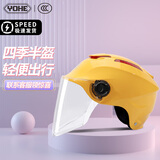 YOHE3C永恒头盔电动车头盔男夏季机车电动车头盔女电瓶车半盔安全帽 YH-365黄色配白片 均码